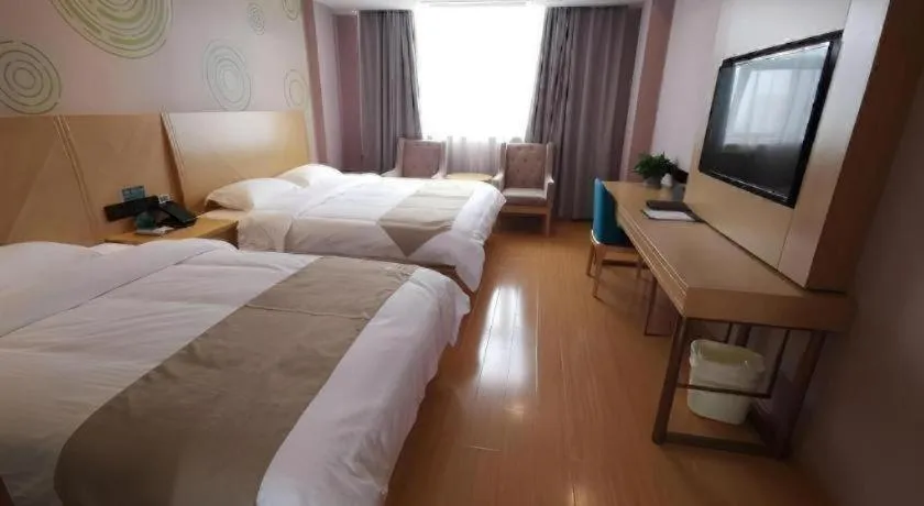 Bed in GreenTree Inn Tongling City ZonGYAng County Qishan Road People's Hospital