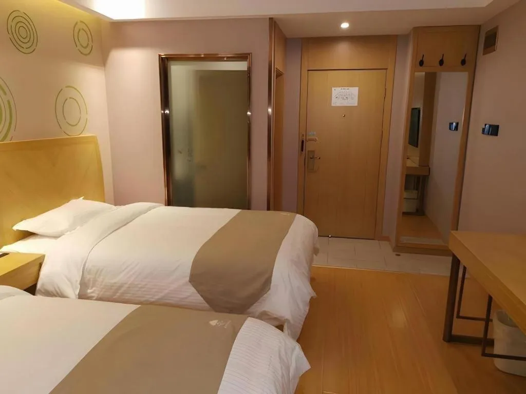 Bed in GreenTree Inn Tongling City ZonGYAng County Qishan Road People's Hospital