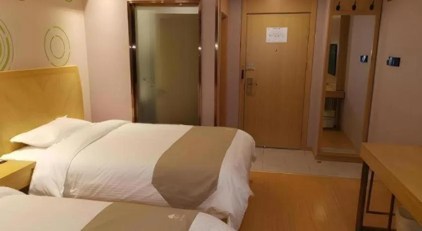 Bed in GreenTree Inn Tongling City ZonGYAng County Qishan Road People's Hospital
