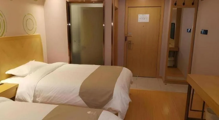 Bed in GreenTree Inn Tongling City ZonGYAng County Qishan Road People's Hospital