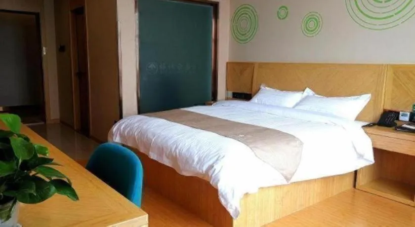 Bed in GreenTree Inn Tongling City ZonGYAng County Qishan Road People's Hospital