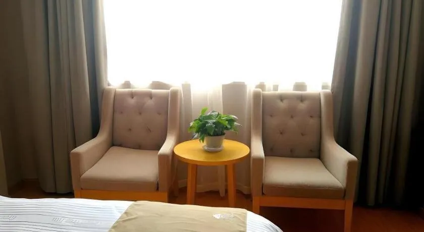 Bed in GreenTree Inn Tongling City ZonGYAng County Qishan Road People's Hospital