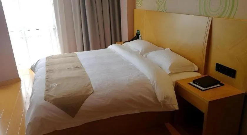 Bed in GreenTree Inn Tongling City ZonGYAng County Qishan Road People's Hospital