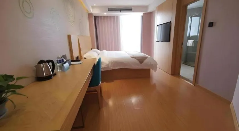 Bed in GreenTree Inn Tongling City ZonGYAng County Qishan Road People's Hospital