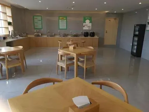 GreenTree Inn Tongling City ZonGYAng County Qishan Road People's Hospital GreenTree Inn Tongling City ZonGYAng County Qishan Road People's Hospital