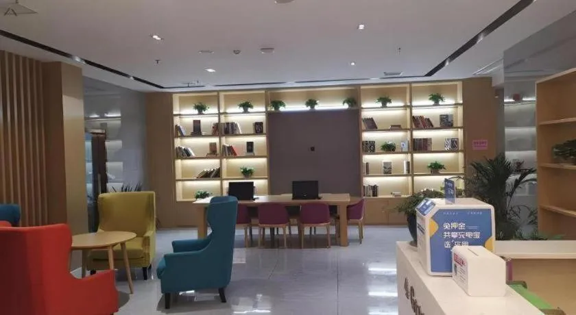 GreenTree Inn Tongling City ZonGYAng County Qishan Road People's Hospital