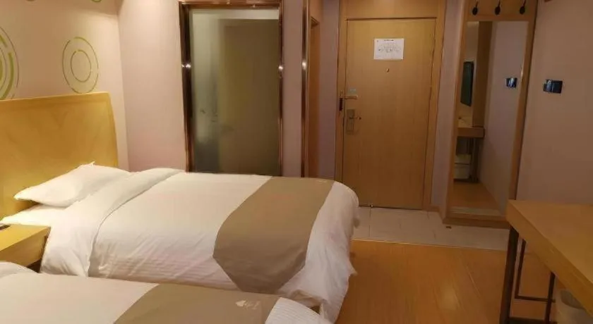 Bed in GreenTree Inn Tongling City ZonGYAng County Qishan Road People's Hospital