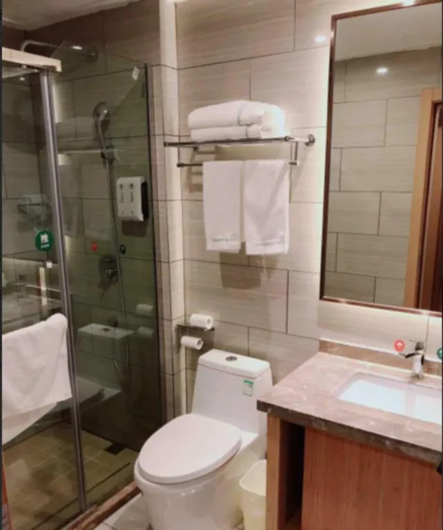 GreenTree Inn Tongling City ZonGYAng County Qishan Road People's Hospital