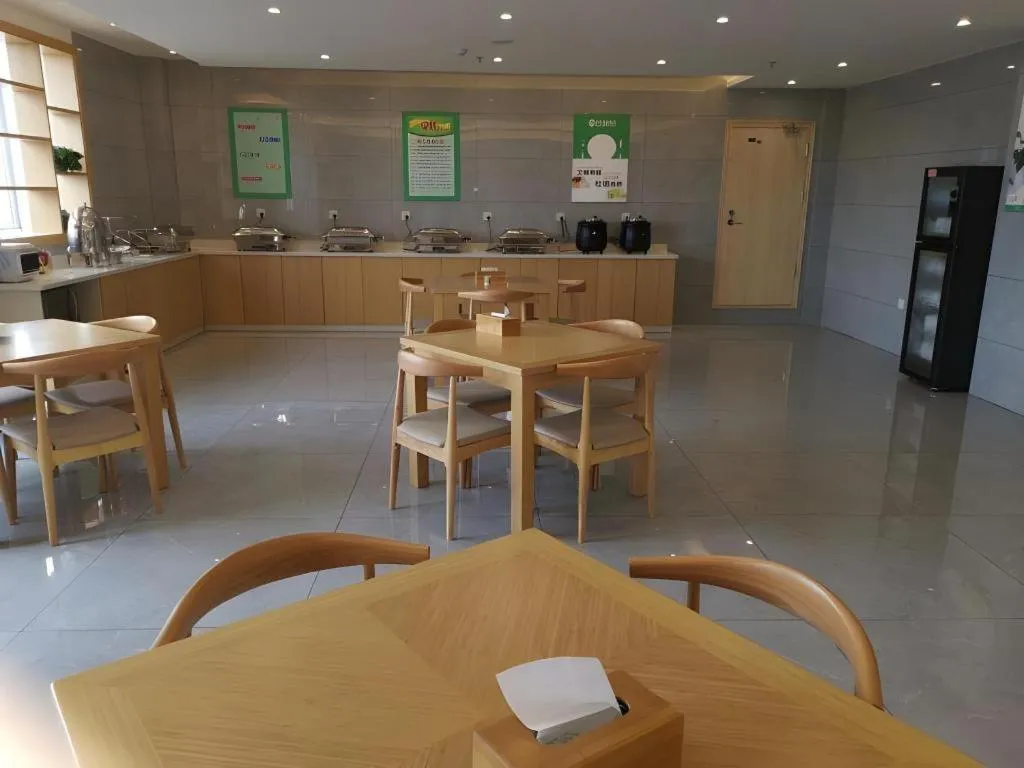 GreenTree Inn Tongling City ZonGYAng County Qishan Road People's Hospital