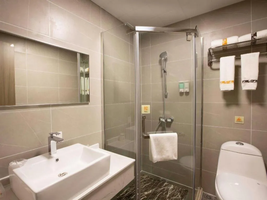 Jtour Inn Wuxi Meiyuan Kaiyuan Temple Metro