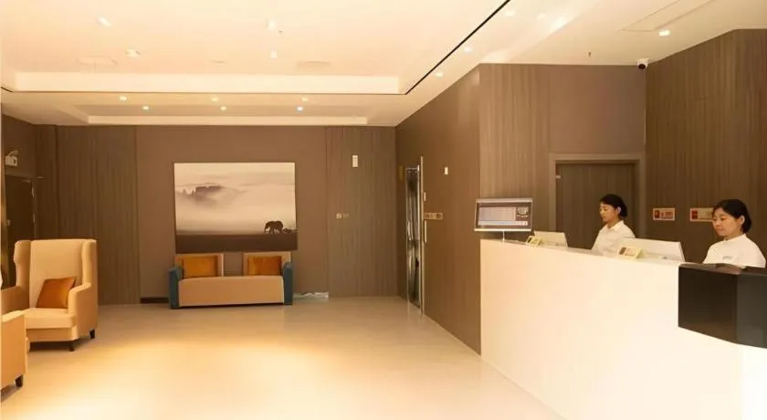 Jtour Inn Wuxi Meiyuan Kaiyuan Temple Metro