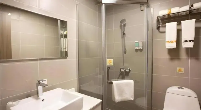 Jtour Inn Wuxi Meiyuan Kaiyuan Temple Metro Jtour Inn Wuxi Meiyuan Kaiyuan Temple Metro