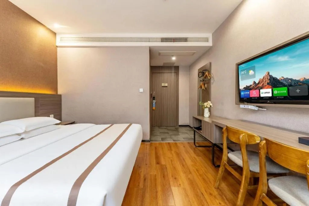 Bed in Jtour Inn Wuxi Meiyuan Kaiyuan Temple Metro