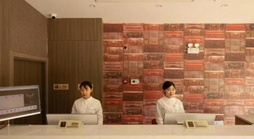 Jtour Inn Wuxi Meiyuan Kaiyuan Temple Metro