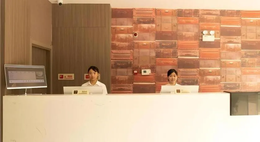 Jtour Inn Wuxi Meiyuan Kaiyuan Temple Metro