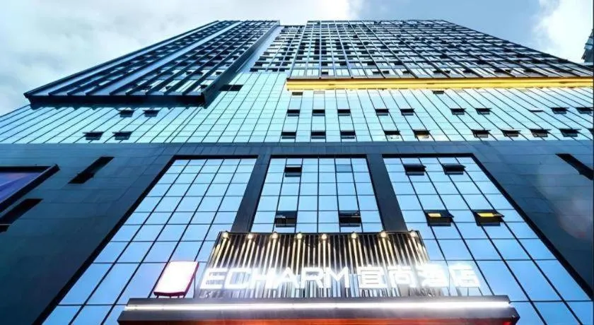 Echarm Hotel Guiyang Longdongbao International Airport Outlets