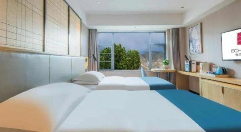 Bed in Echarm Hotel Lhasa Potala Palace
