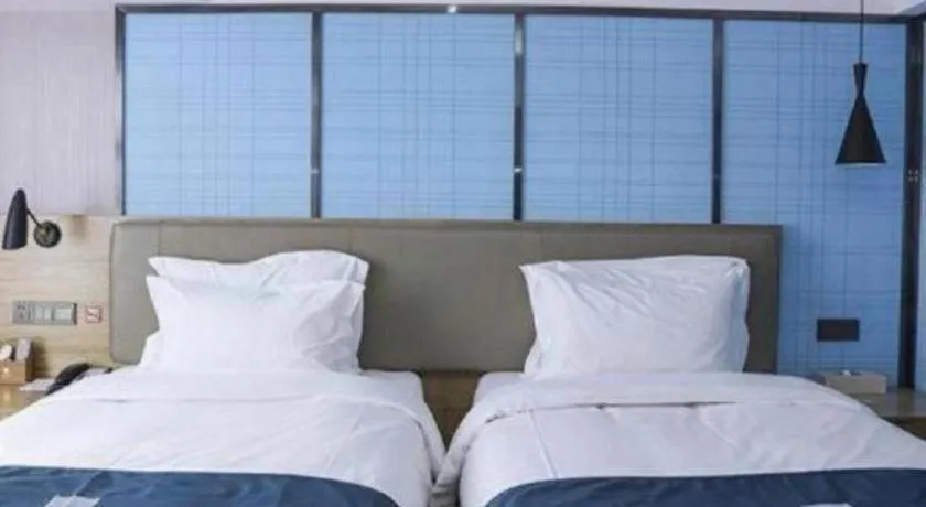 Bed in Echarm Hotel Lhasa Potala Palace