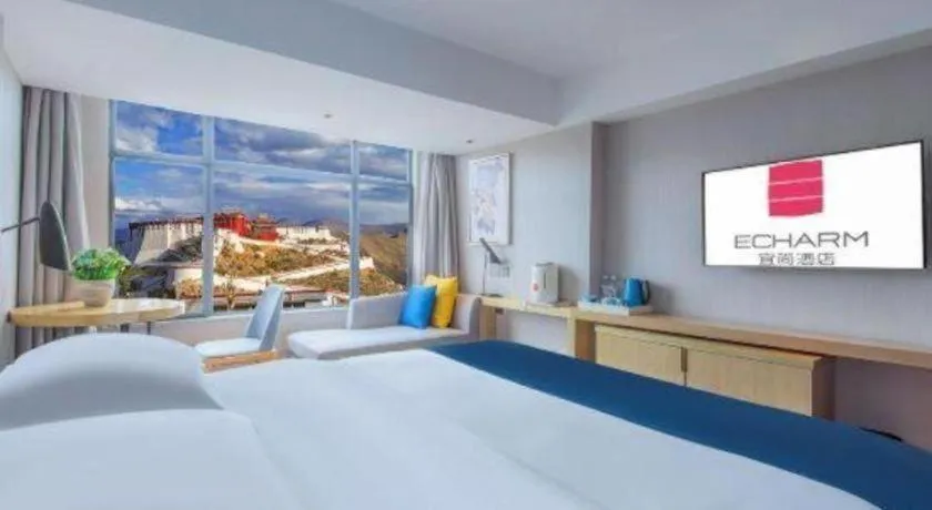 Bed in Echarm Hotel Lhasa Potala Palace