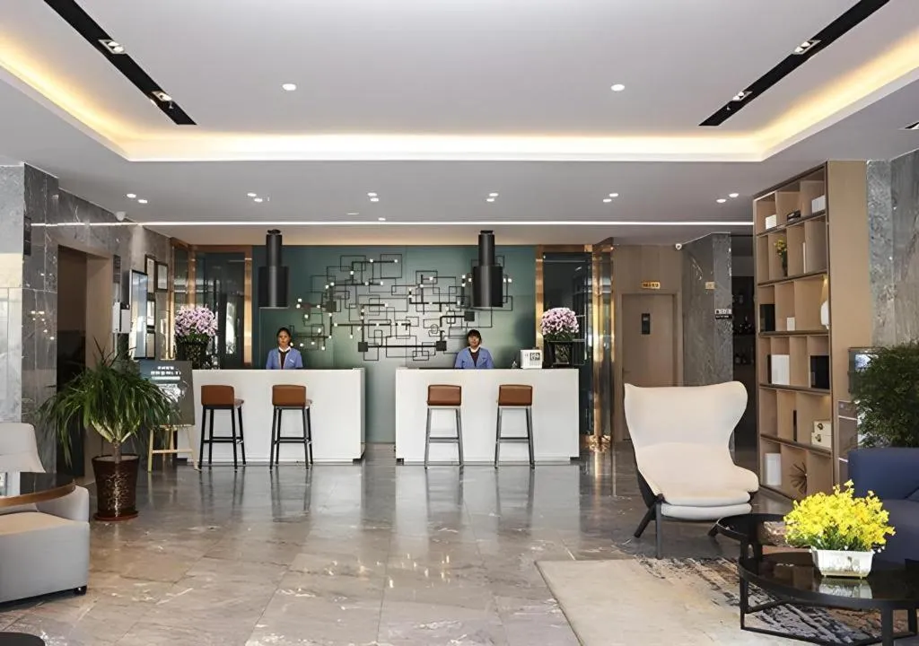 Echarm Hotel Lhasa Potala Palace