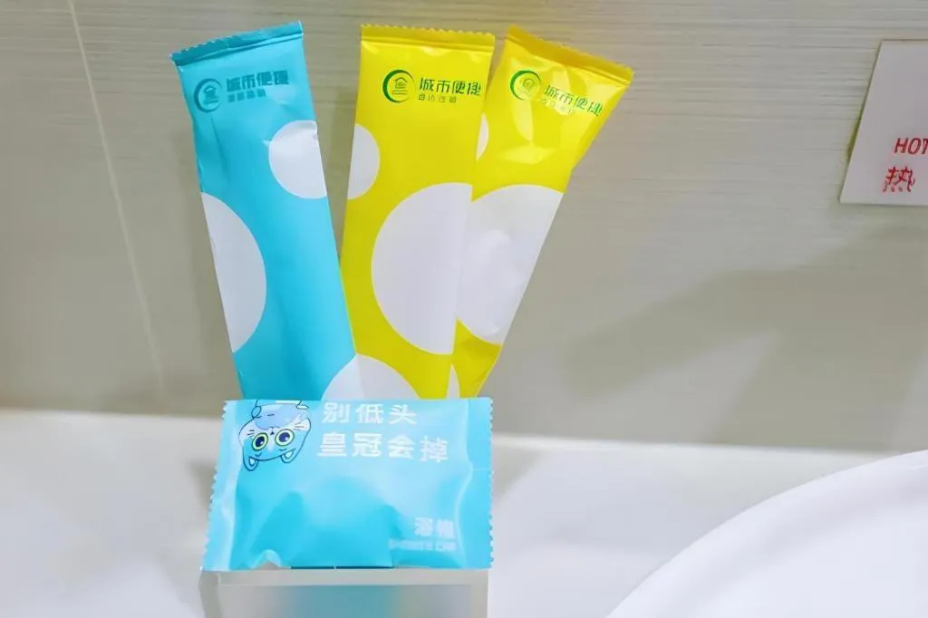 City Comfort Inn Wuhan Xudong Xiaoping Hubei University