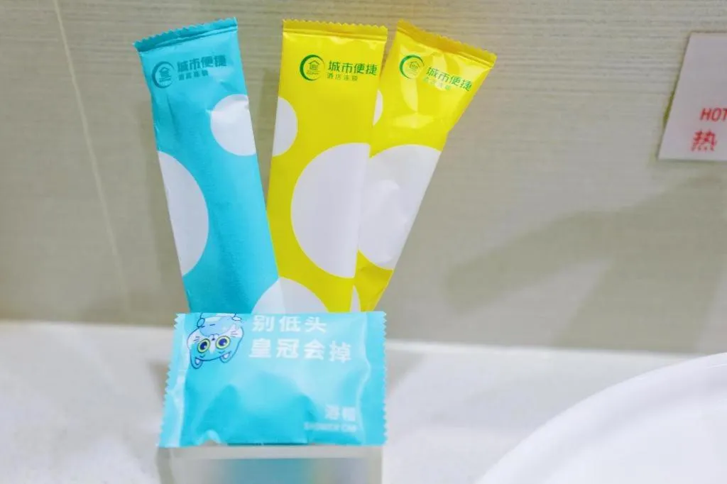 City Comfort Inn Wuhan Xudong Xiaoping Hubei University