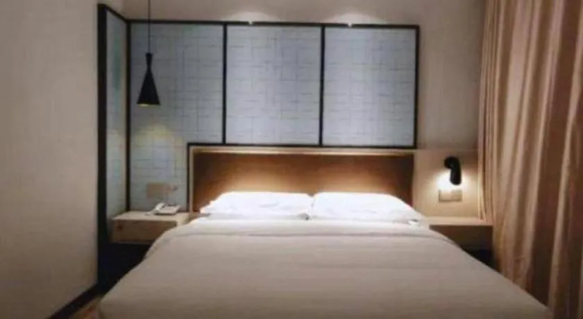 Bed in Borrman Hotel Hefei Guogou Plaza Sanli'an Metro Station