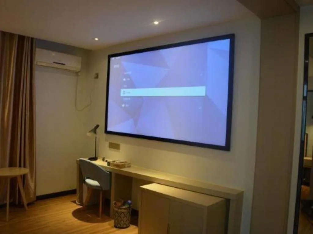 Borrman Hotel Hefei Guogou Plaza Sanli'an Metro Station