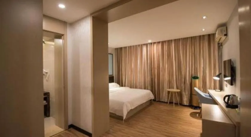 Bed in Borrman Hotel Hefei Guogou Plaza Sanli'an Metro Station