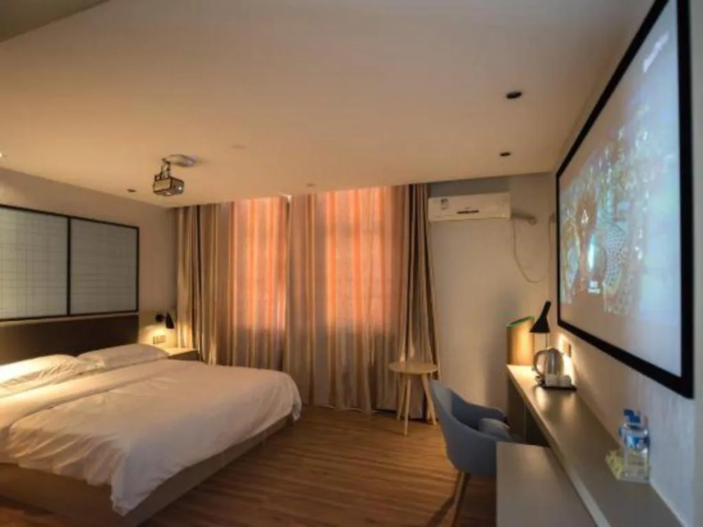 Bed in Borrman Hotel Hefei Guogou Plaza Sanli'an Metro Station