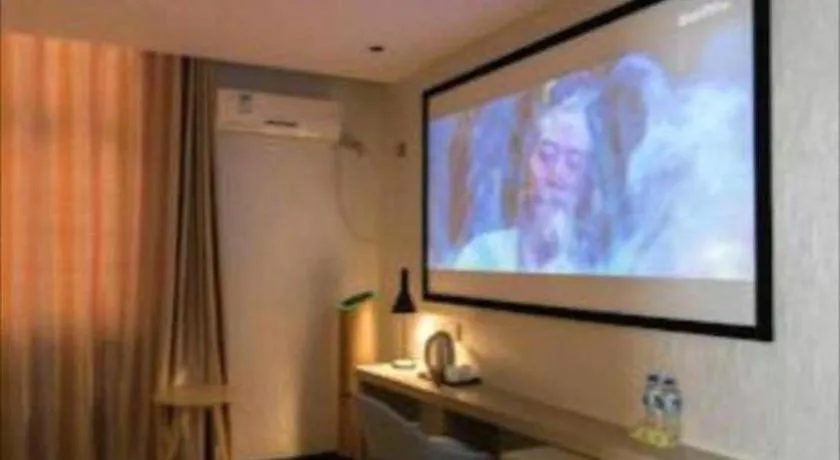 Borrman Hotel Hefei Guogou Plaza Sanli'an Metro Station