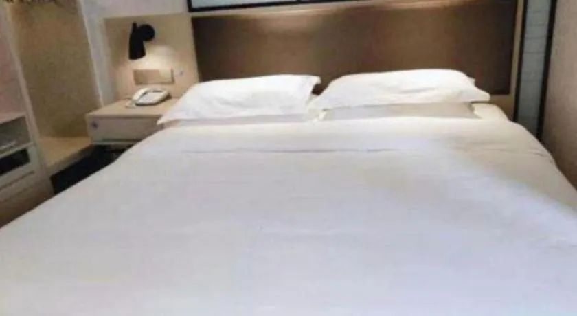 Bed in Borrman Hotel Hefei Guogou Plaza Sanli'an Metro Station