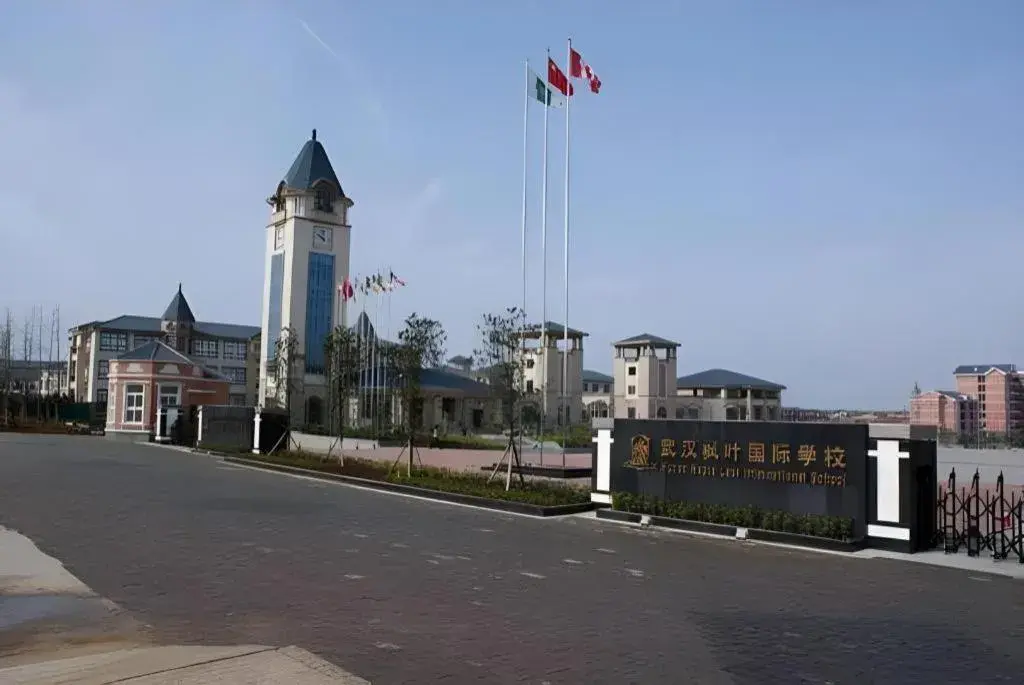 City Comfort Inn Wuhan Guanggu Minzhu Avenue NO.1 Middle School Affiliated to CCNU City Comfort Inn Wuhan Guanggu Minzhu Avenue NO.1 Middle School Affiliated to CCNU