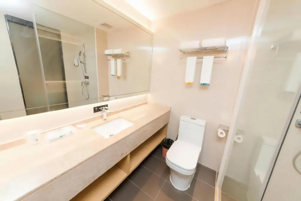 City Comfort Inn Guangzhou Panyu Qiaonan Aoyuan Plaza