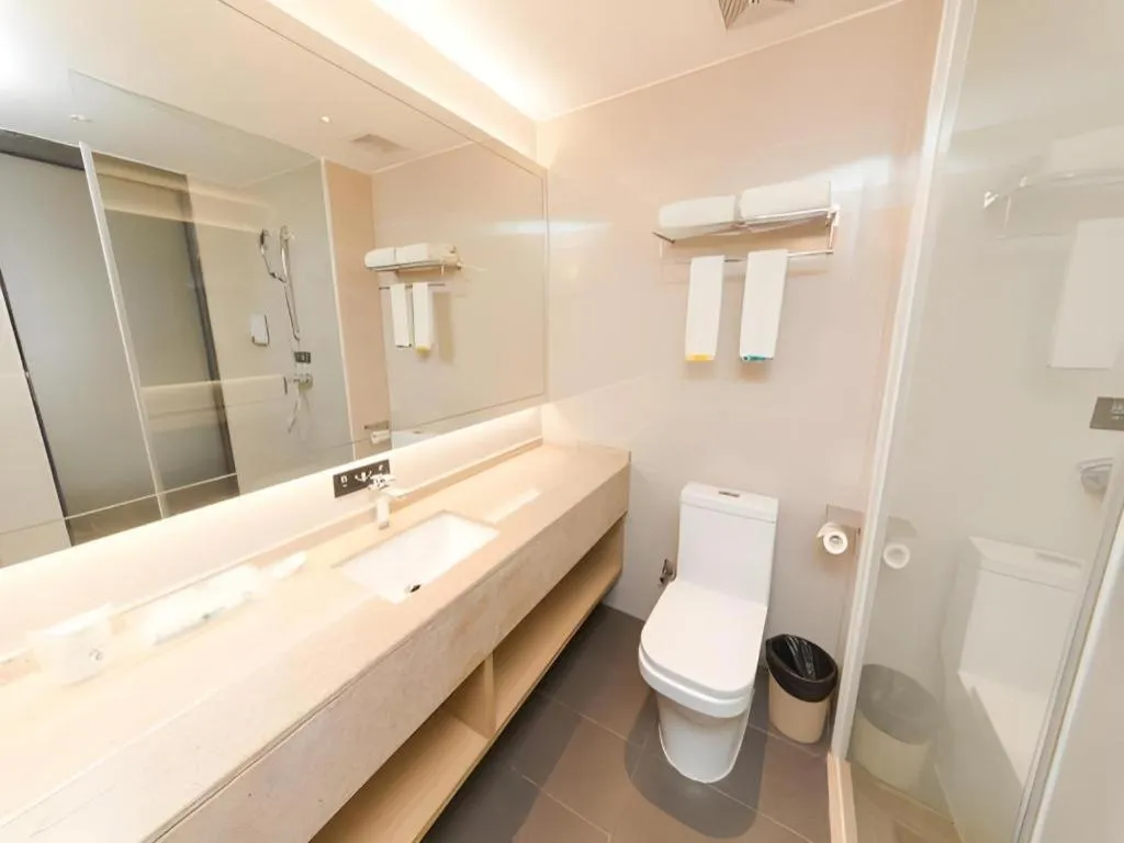City Comfort Inn Guangzhou Panyu Qiaonan Aoyuan Plaza
