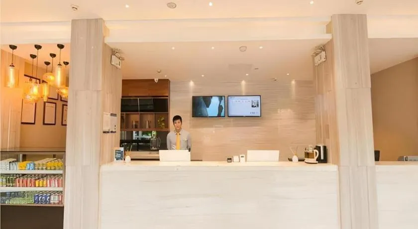City Comfort Inn Guangzhou Panyu Qiaonan Aoyuan Plaza