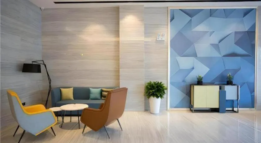 Echarm Hotel Guiyang City Hall Lincheng Xi Road Metro Station