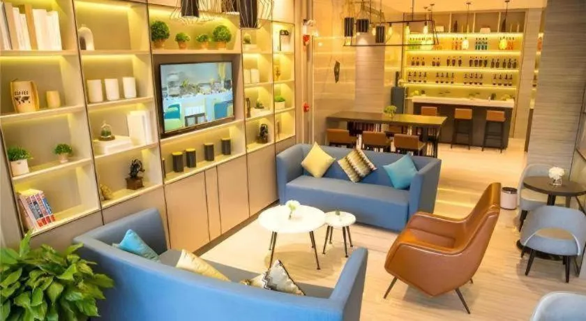 Echarm Hotel Guiyang City Hall Lincheng Xi Road Metro Station