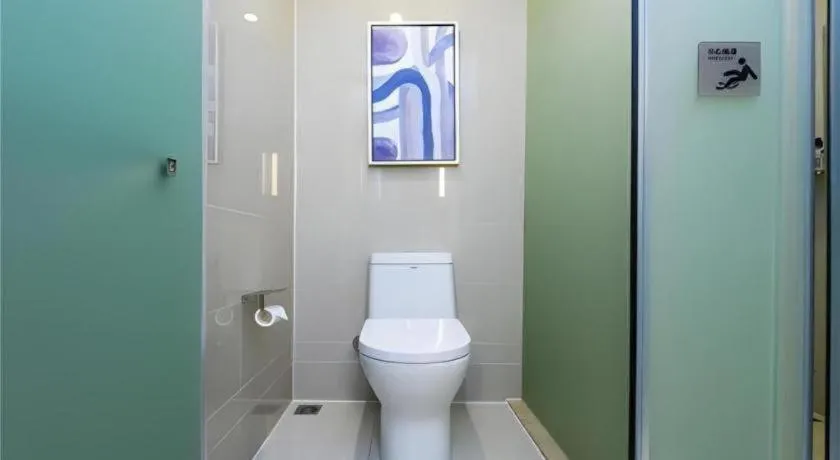 Echarm Hotel Guiyang City Hall Lincheng Xi Road Metro Station