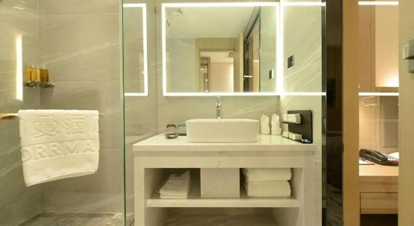 Borrman Hotel Guiyang Guanshanhu International Conference Center Metro Station