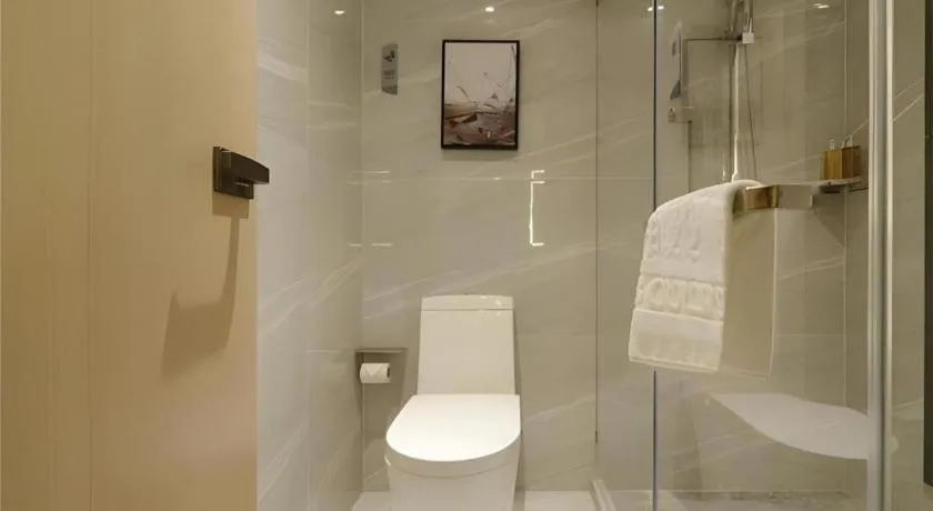 Borrman Hotel Guiyang Guanshanhu International Conference Center Metro Station