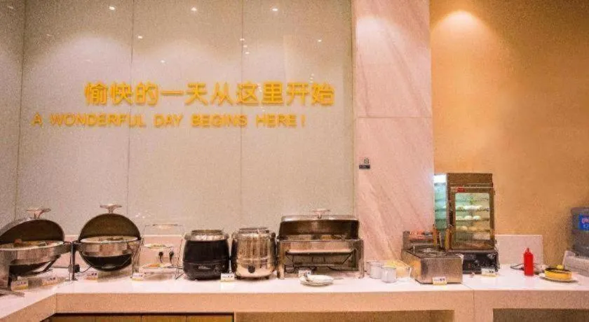 City Comfort Inn Wuhan Jiangxia Stadium