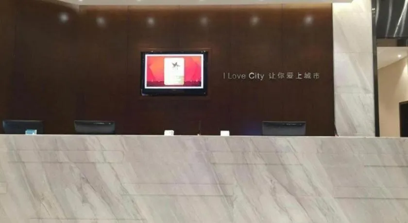 City Comfort Inn Wuhan Jiangxia Stadium