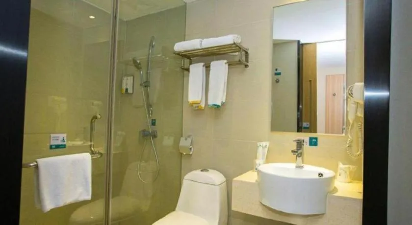 City Comfort Inn Wuhan Jiangxia Stadium