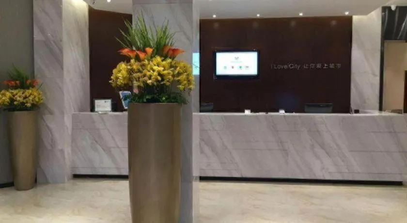City Comfort Inn Wuhan Jiangxia Stadium
