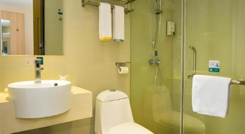 City Comfort Inn Wuhan Jiangxia Stadium