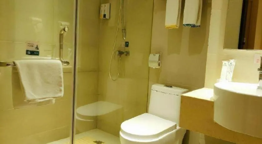 City Comfort Inn Wuhan Jiangxia Stadium