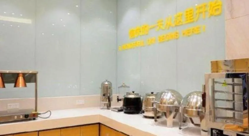 City Comfort Inn Wuhan Jiangxia Stadium
