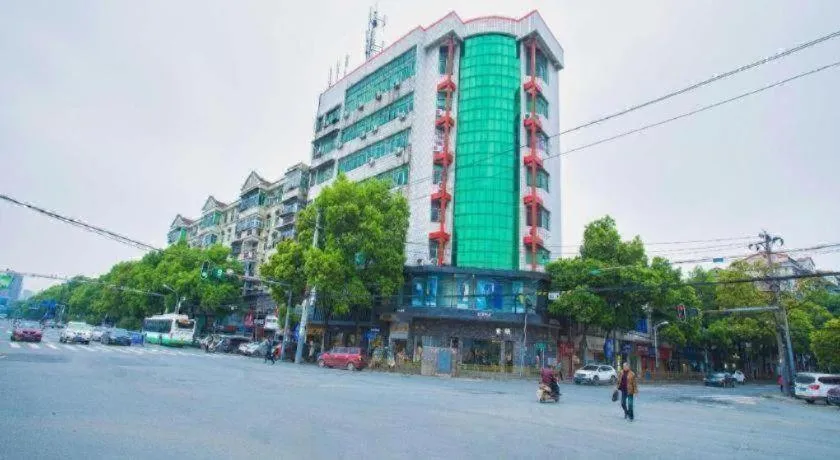 City Comfort Inn Wuhan Jiangxia Stadium