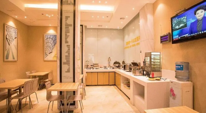 City Comfort Inn Wuhan Jiangxia Stadium